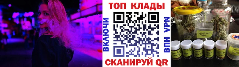 Купить наркотики сайты Добрянка Cocaine  ГАШИШ  A-PVP  Марихуана 
