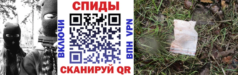 Амфетамин Premium  Добрянка 