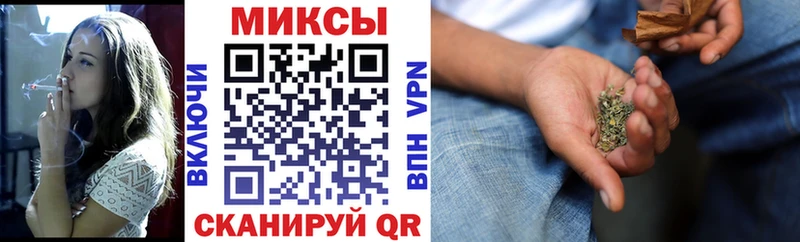 БУТИРАТ GHB Добрянка