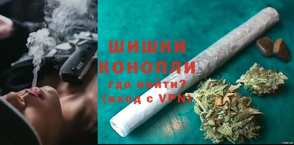 a pvp Волоколамск