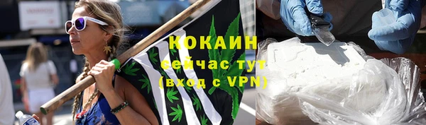 мдма Горняк