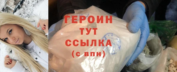 кокаин колумбия Тутаев