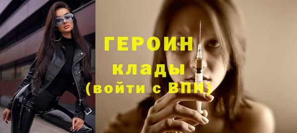 a pvp Волоколамск