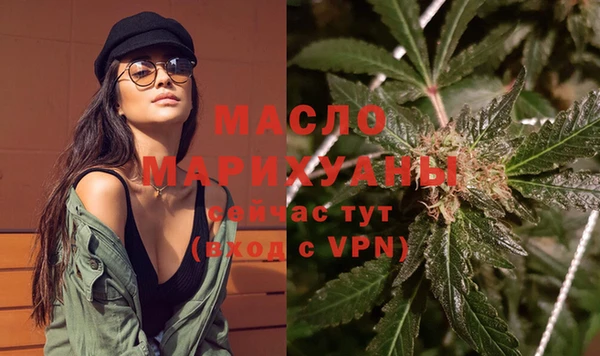 меф VHQ Туринск