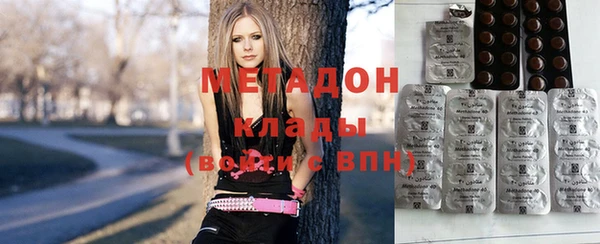 мдма Волосово