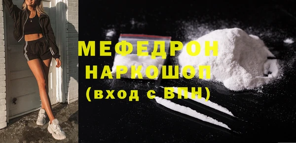 a pvp Волоколамск
