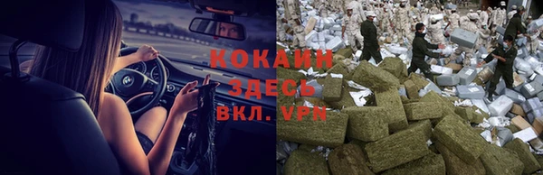 мяу мяу мука Верхнеуральск