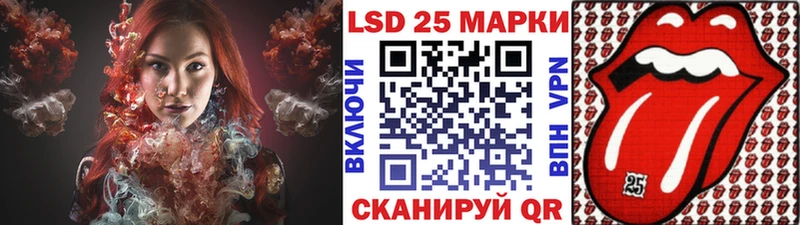 Марки NBOMe 1,5мг  Добрянка 